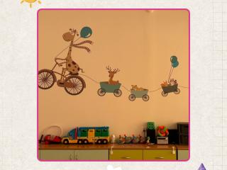 Sala 1