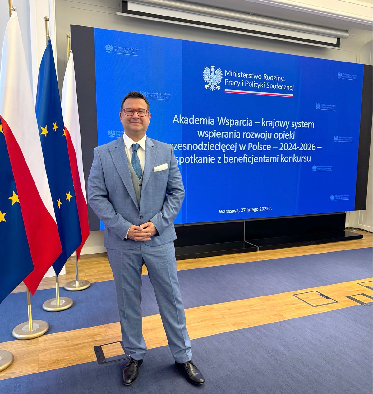 Konferencja
